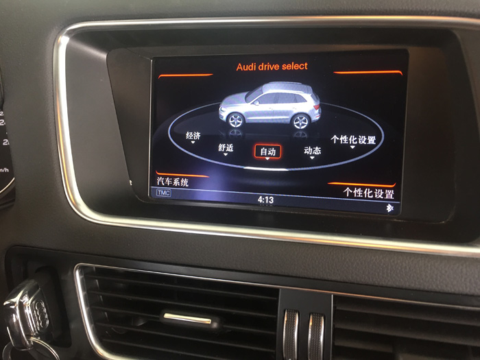 奥迪Q5改装3GMMI 安装步骤与特性详解