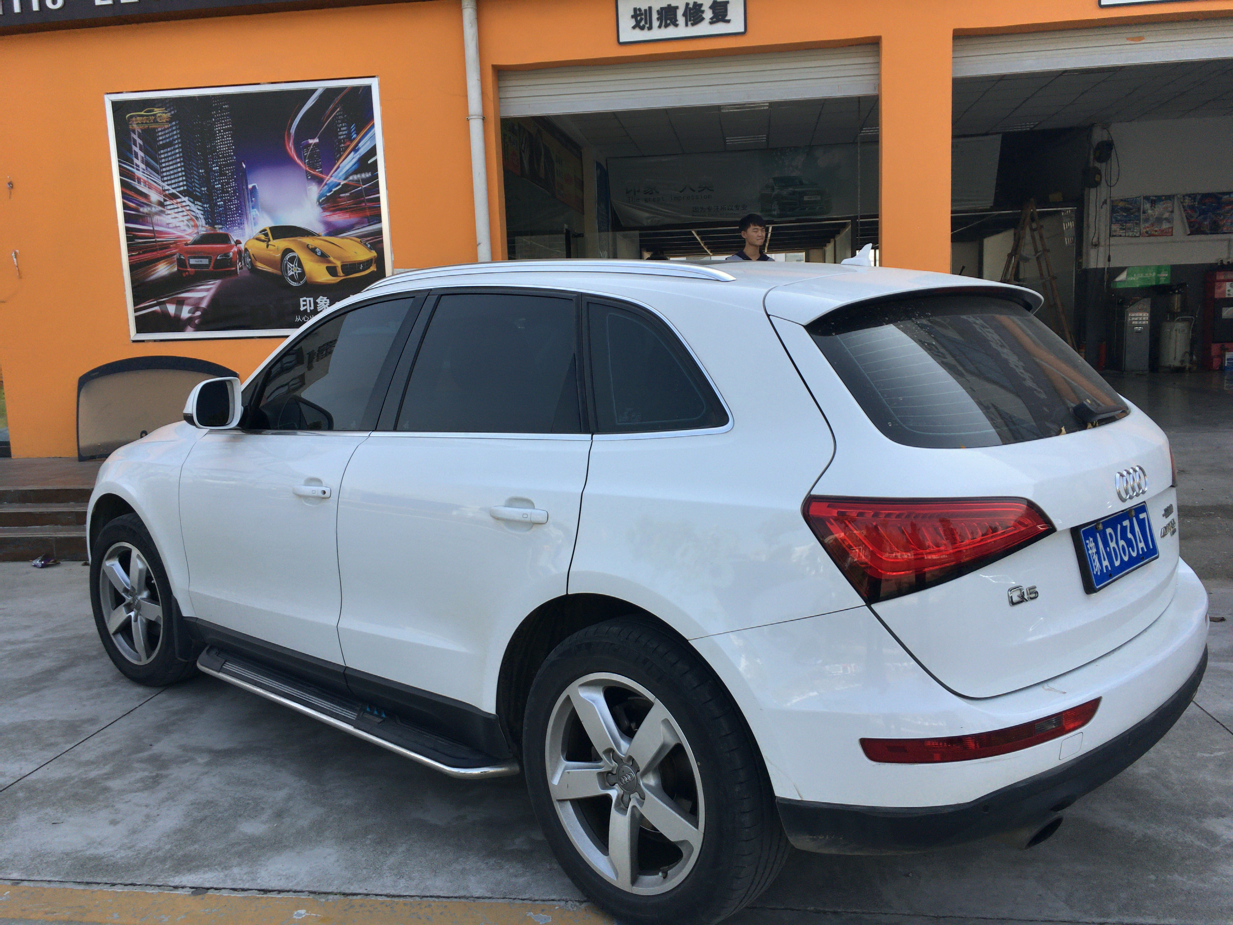 Q5岑木尾门关闭楼兰宝盒导航一体机